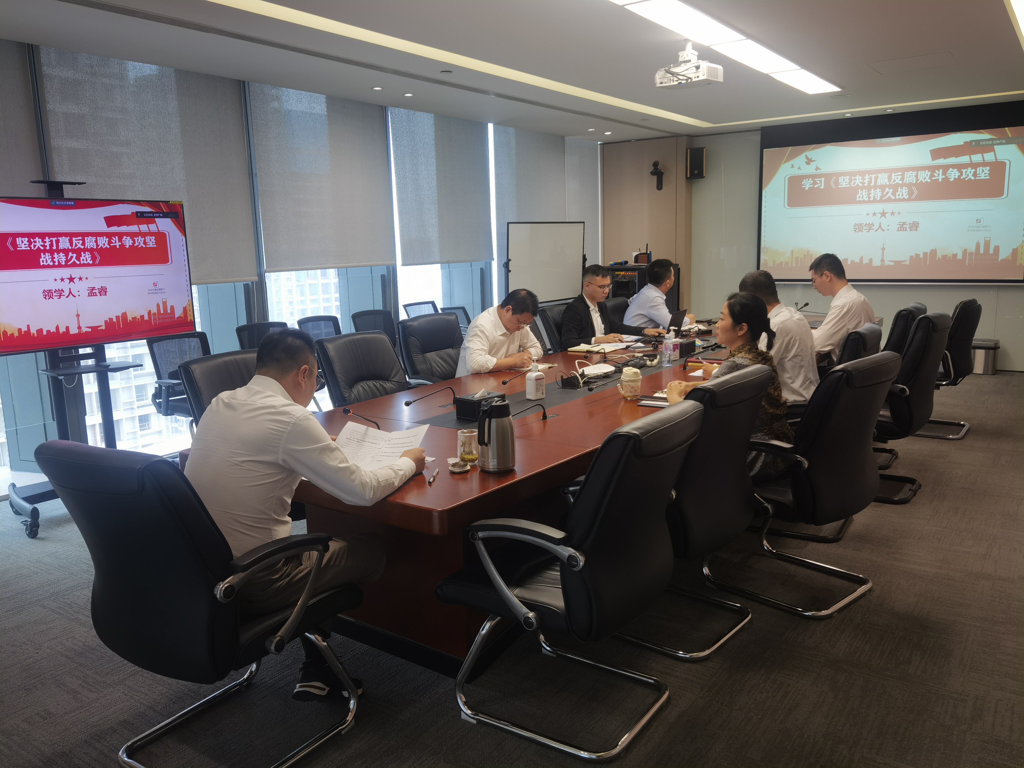 宝湾产城党总支扎实推进主题教育 走深走实