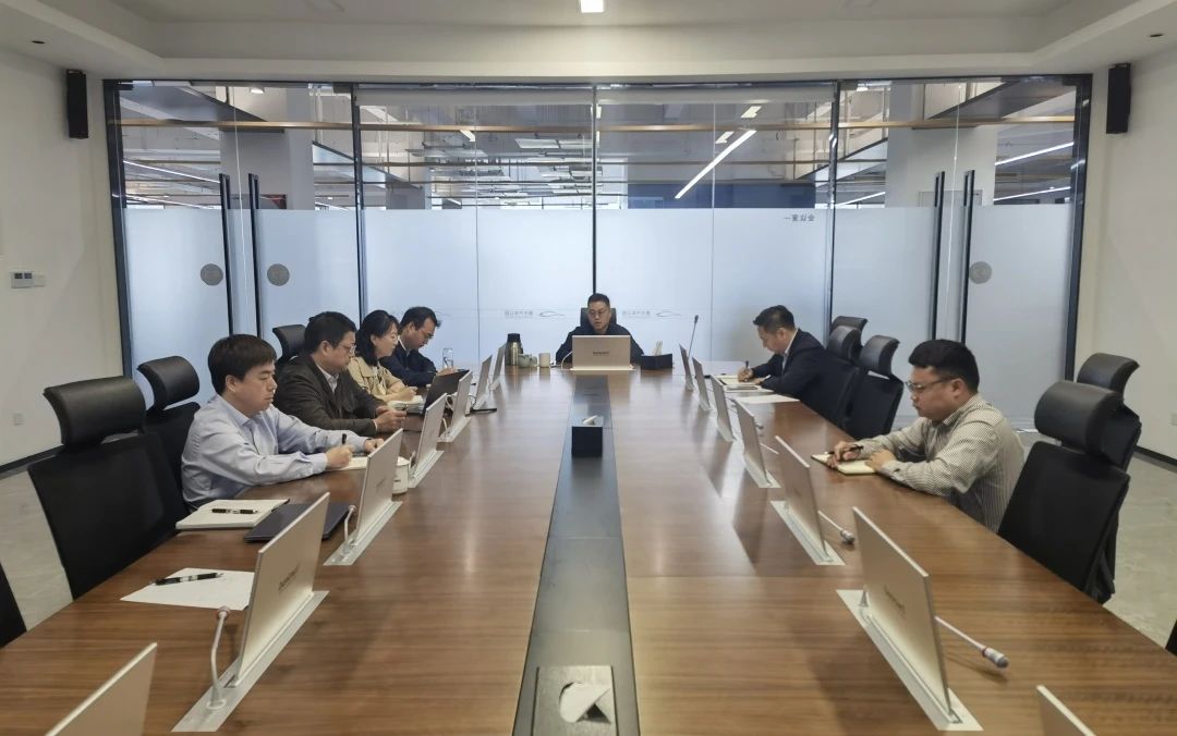 宝湾产城召开2024年二季度安全工作会议